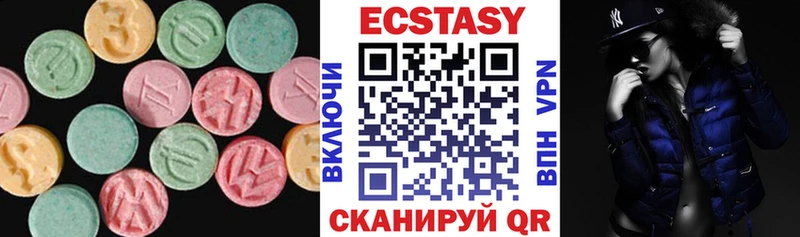 как найти   Демидов  Экстази mix 