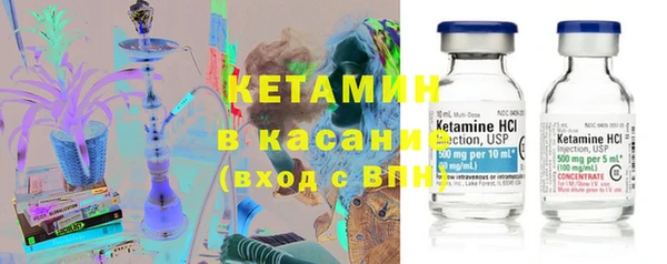 мефедрон VHQ Верея