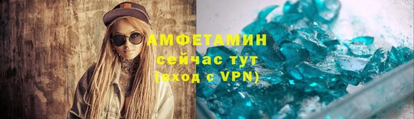 a pvp Верхний Тагил