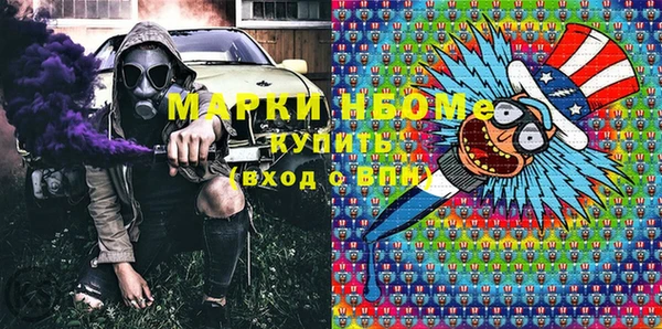 jwh Верхнеуральск