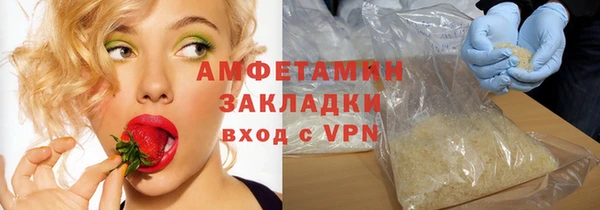 jwh Верхнеуральск