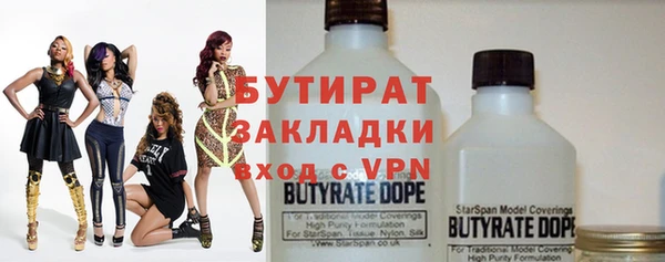 a pvp Верхний Тагил