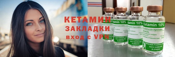 a pvp Верхний Тагил