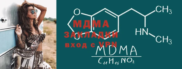 jwh Верхнеуральск