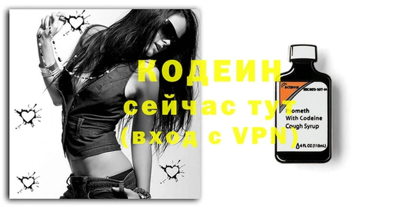 мефедрон VHQ Верея