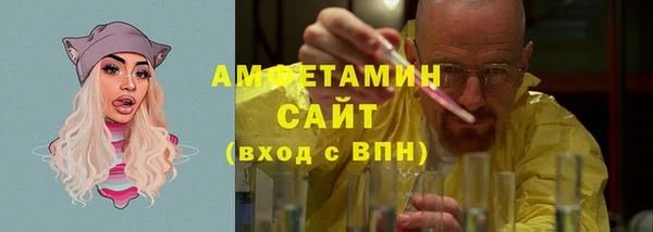 jwh Верхнеуральск