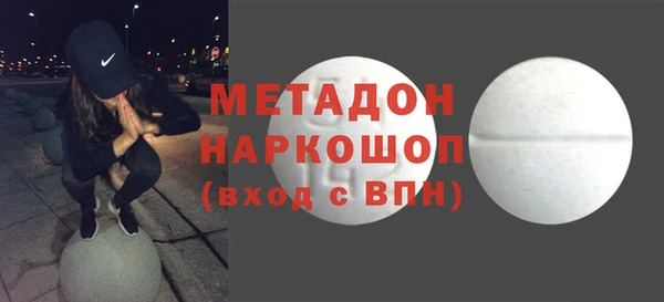 jwh Верхнеуральск