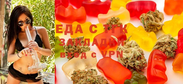 мефедрон VHQ Верея