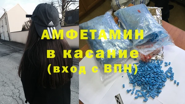 jwh Верхнеуральск