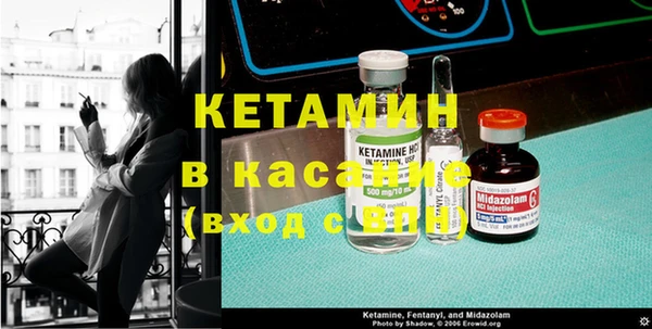 a pvp Верхний Тагил