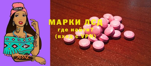 мяу мяу мука Волоколамск