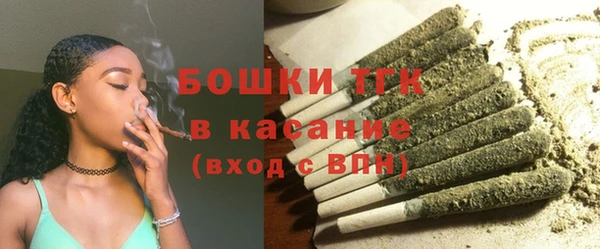 мяу мяу мука Волоколамск