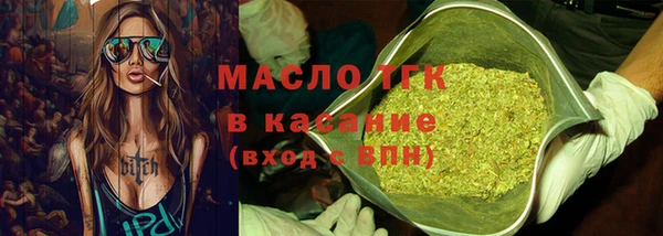 СК Володарск