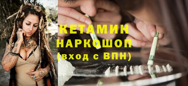 СК Володарск