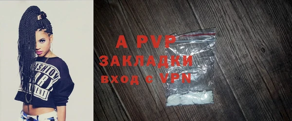 jwh Верхнеуральск