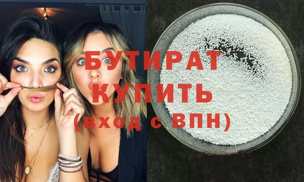 СК Володарск