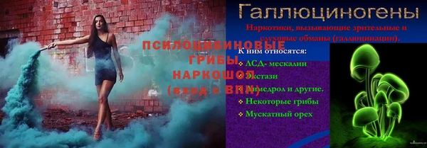 мефедрон VHQ Верея