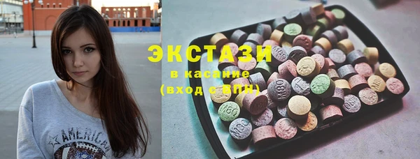 мефедрон VHQ Верея