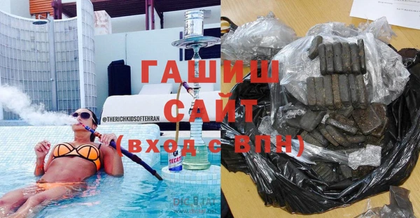 jwh Верхнеуральск