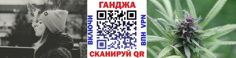 МЕГА ссылки  наркотики  Демидов  Каннабис Amnesia 